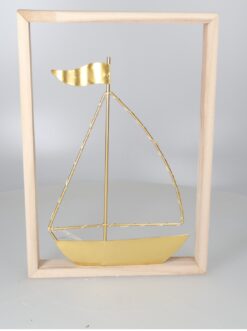 BEL Bild HZ/MET Schiff 24x34,5cm